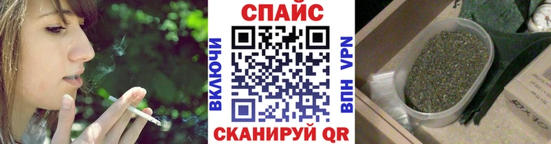 где купить наркоту  Ленинск  БУТИРАТ буратино 