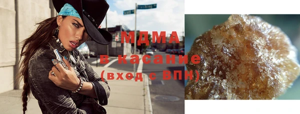 гашиш Приозерск