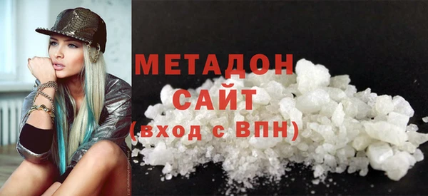 кокаин колумбия Балабаново