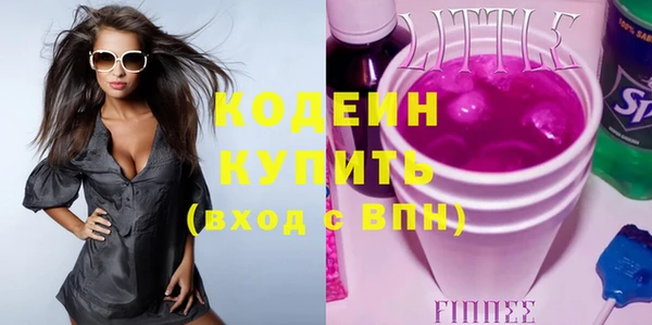 кокс Баксан