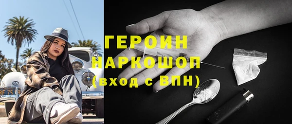 кокаин колумбия Балахна