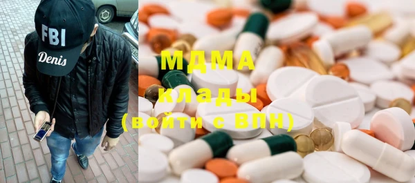 кокаин колумбия Балабаново