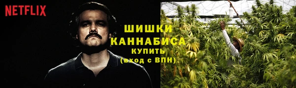 кокаин колумбия Балабаново