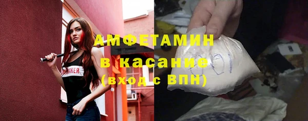 кокаин колумбия Балабаново