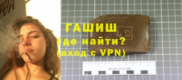 кокс Баксан