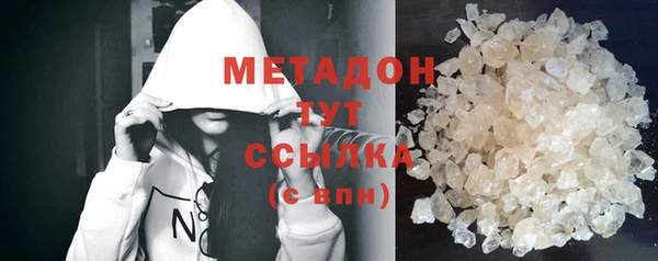 кокаин колумбия Балахна