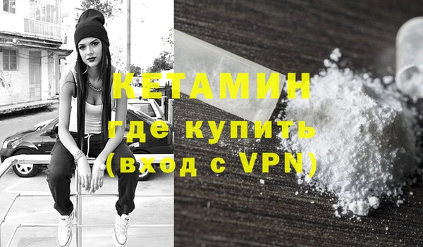 кокаин колумбия Балахна