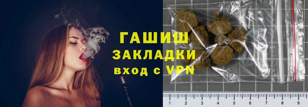 кокаин колумбия Балахна