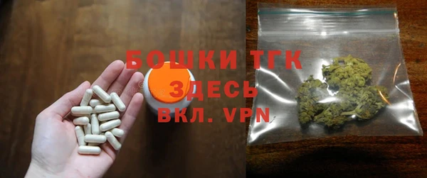 кокс Баксан