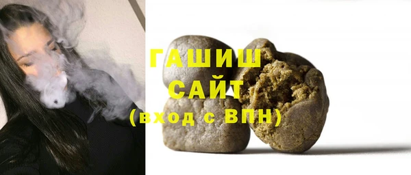 кокс Баксан