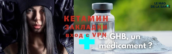 кокаин колумбия Балахна