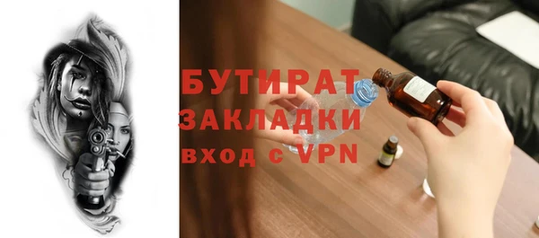кокс Баксан