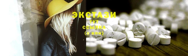 кокс Баксан