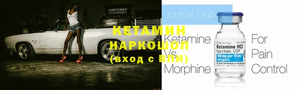 кокаин колумбия Балабаново