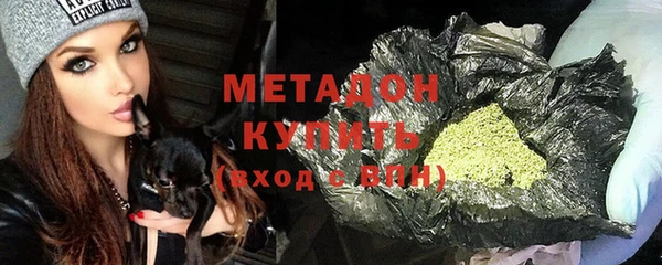 кокаин колумбия Балахна