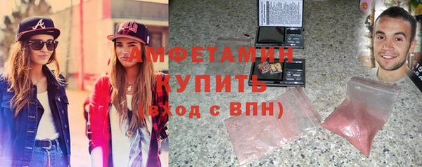 кокс Баксан