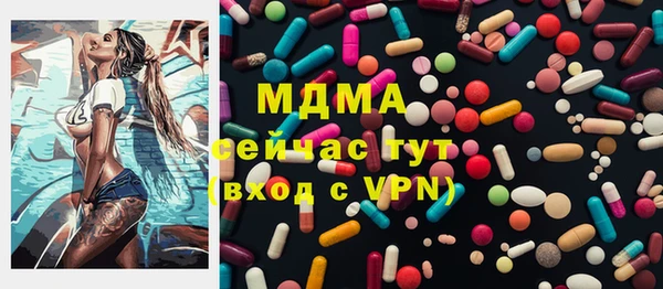 кокаин колумбия Балахна