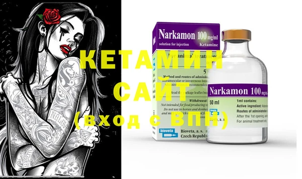 кокаин колумбия Балахна