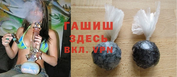 кокаин колумбия Балабаново