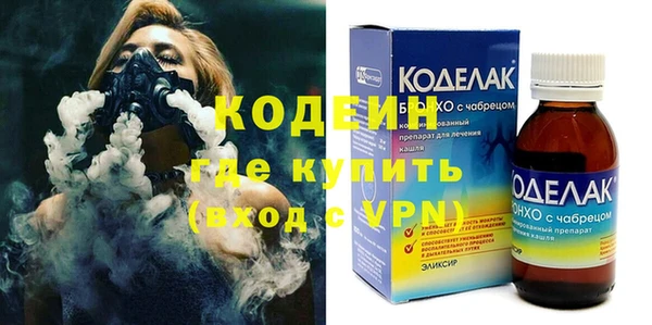 кокс Баксан
