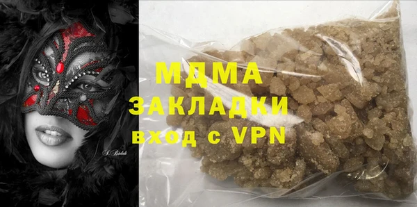 кокаин колумбия Балахна