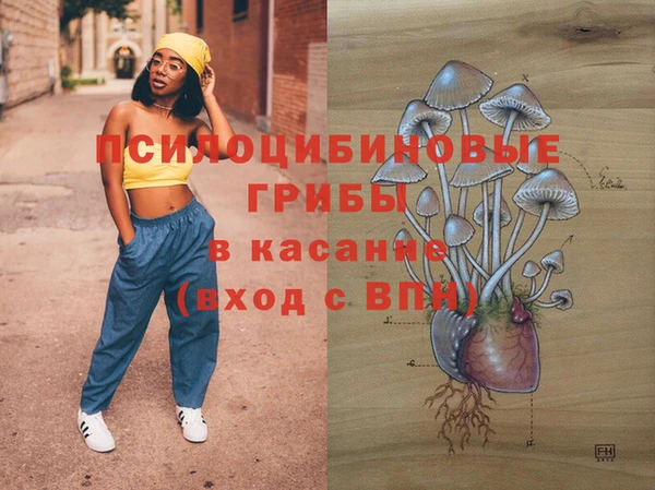 кокаин колумбия Балабаново