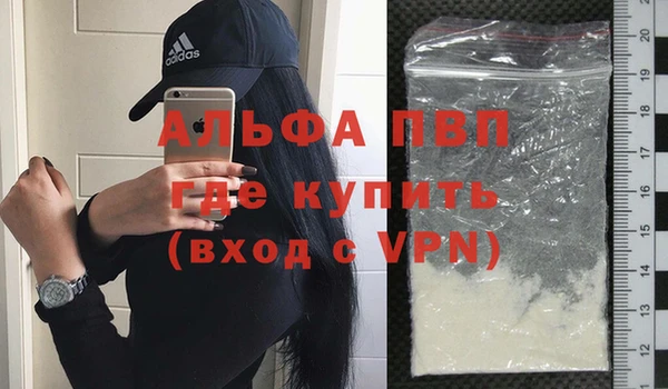 jwh Пролетарск