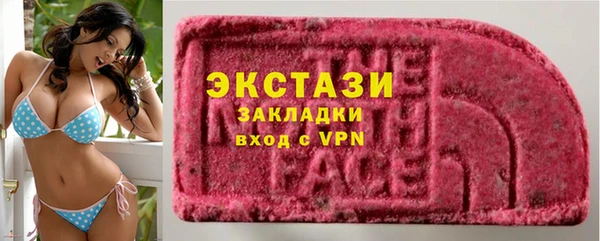 кокаин колумбия Балабаново