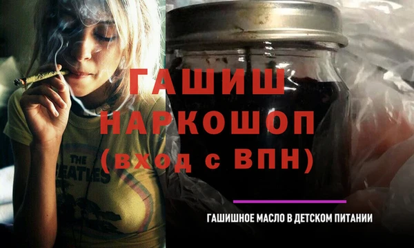 кокаин колумбия Балахна