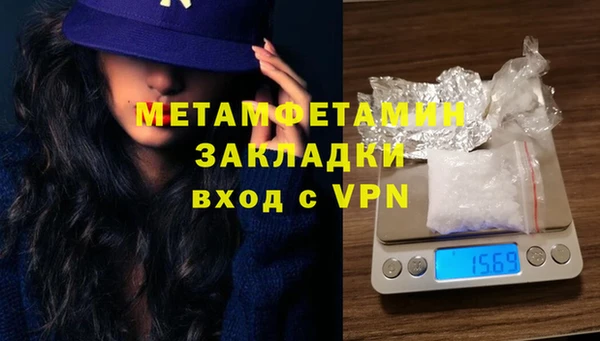 jwh Пролетарск