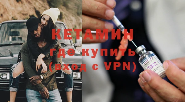 кокаин колумбия Балахна