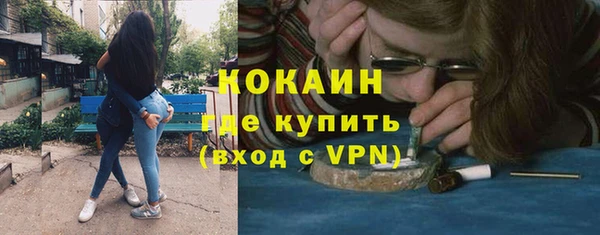 кокс Баксан