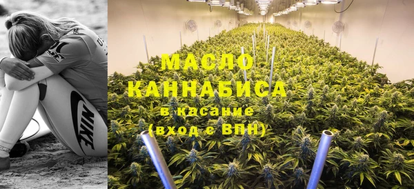 кокаин колумбия Балабаново