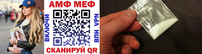 где купить наркоту  Ленинск  мега зеркало  МЕТАМФЕТАМИН Декстрометамфетамин 99.9% 