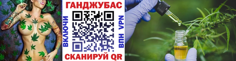 даркнет сайт  Ленинск  Шишки марихуана Amnesia 